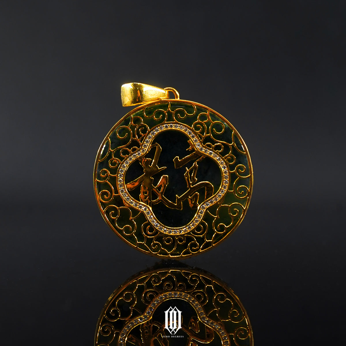 Custom Dragon Medallion