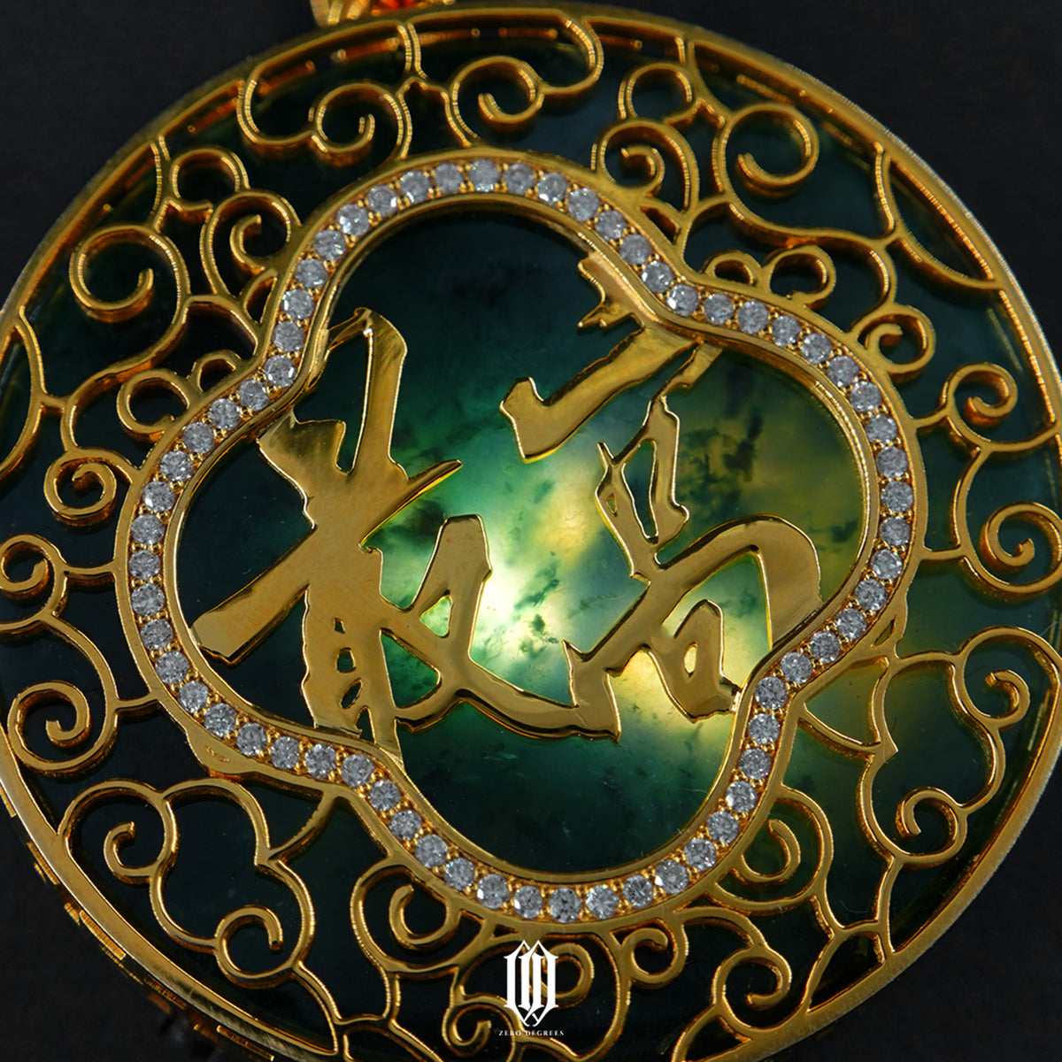 Custom Dragon Medallion